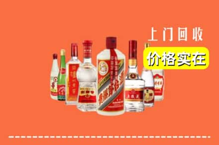 乐山市回收烟酒